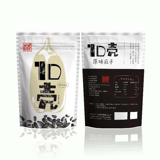 一地壳 原味葵花籽包邮 商品图0