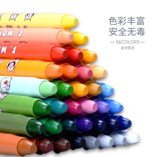 英国 Flower Monaco花芽儿童安全无毒可水洗宝宝旋转慕斯蜡笔套装 商品图1