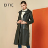 EITIE爱特爱冬季时尚复古翻领皮草外套女中长款羊皮大衣6093709 商品缩略图0