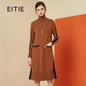 EITIE爱特爱秋冬时尚高领条纹针织打底衫女中长款6001715