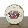 彩农茶｜老曼峨2019秋古树纯料青饼 商品缩略图0