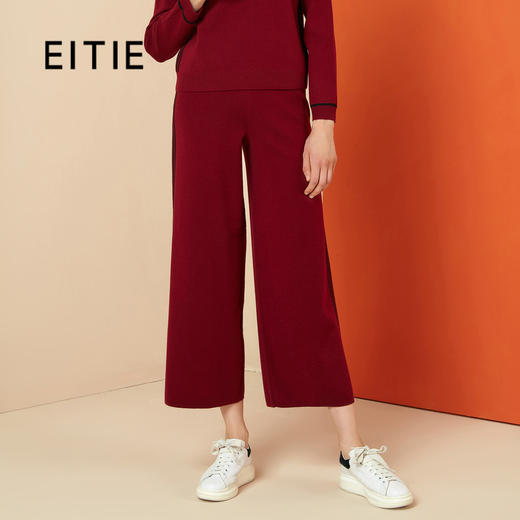 EITIE爱特爱秋冬慵懒风舒适保暖条纹直筒阔腿休闲裤女裤6001718 商品图0