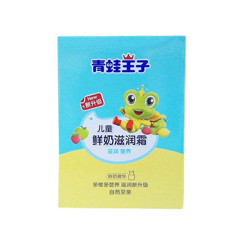 青蛙王子 儿童鲜奶滋润霜 面霜 30gJPY带授权招加盟代理