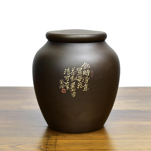田记窑 柴烧茶叶罐 商品图0