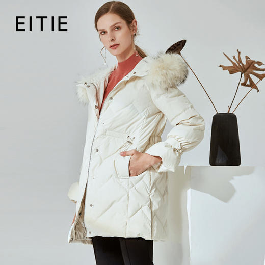 EITIE爱特爱冬季纯色洋气貉子大毛领连帽中长款羽绒服女6011708 商品图0