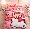 【四件套】*hellokitty卡通水晶绒三四件套kt猫被套儿童学生宿舍法莱兰绒床单 商品缩略图2