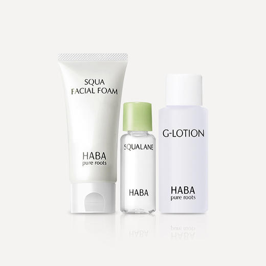 HABA 美肌三部曲旅行装 | 清洁、补水、保湿，一套护理全脸 商品图0