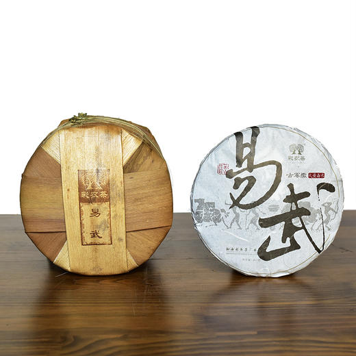 彩农茶｜易武2019秋纯料石磨青饼 商品图3