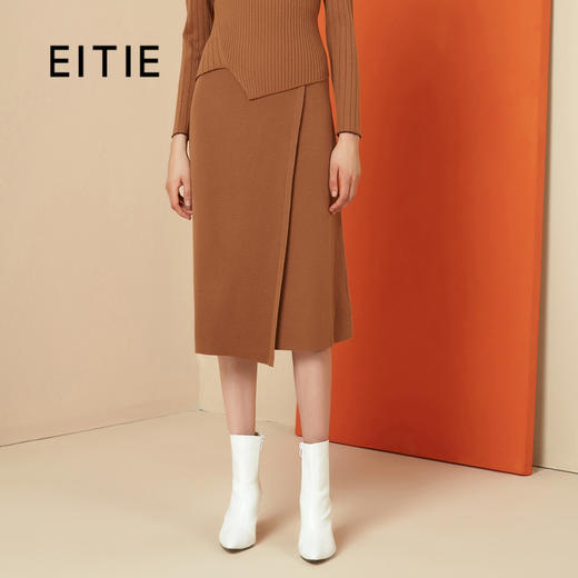 EITIE爱特爱秋冬新款时尚包臀保暖中长款针织半身裙秋冬女6001723 商品图0