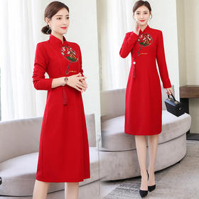 AHM  yslg8288长袖复古绣花中长款旗袍式连衣裙【优】