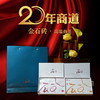 【石昆牧老师入行二十周年纪念茶品】二十年商道.金石 特殊工艺l小堆发酵 商品缩略图0