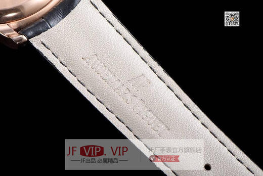 JH爱彼JULES AUDEMARS系列15170OR.OO.A809CR.01有历腕表.定制版3120全自动机芯，尺寸：39毫米），男士腕表，皮表带，自动机械 商品图8