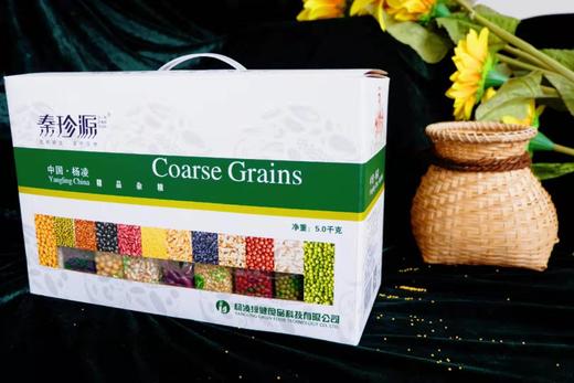 精品杂粮 商品图0
