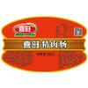 喜旺精肉肠280g 商品缩略图4