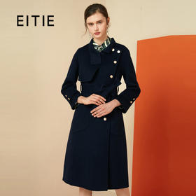 EITIE爱特爱冬季气质立领赫本风纯羊毛呢外套女中长款6014728