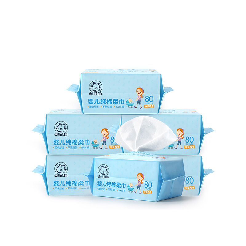 加菲猫婴儿纯棉柔巾80片干湿两用JPY带授权招加盟代理