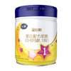 飞鹤星飞帆1段奶粉700g 商品缩略图1