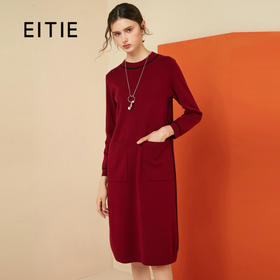 EITIE爱特爱女装秋冬新款慵懒风圆领纯色针织衫长款打底衫6001727