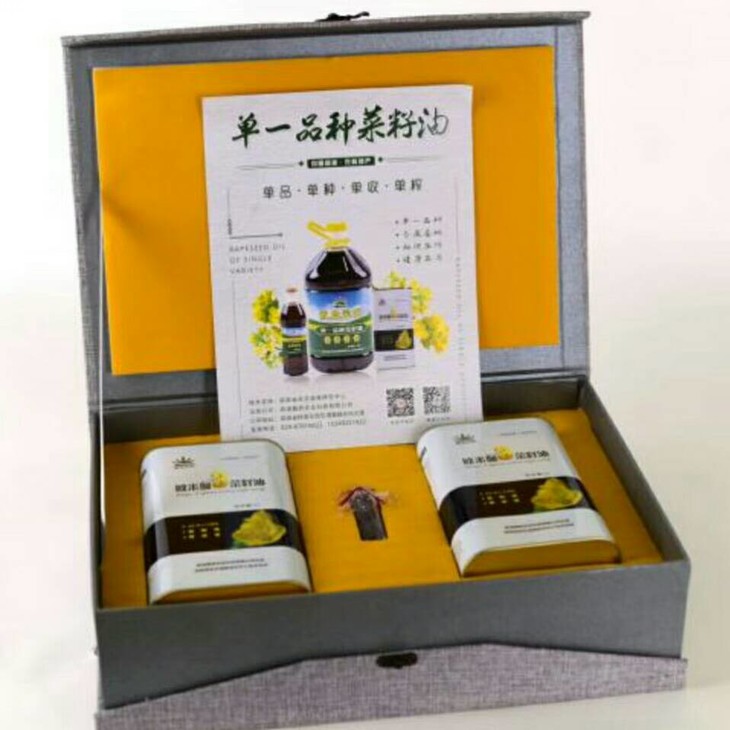 欧米伽3菜籽油1l2礼盒