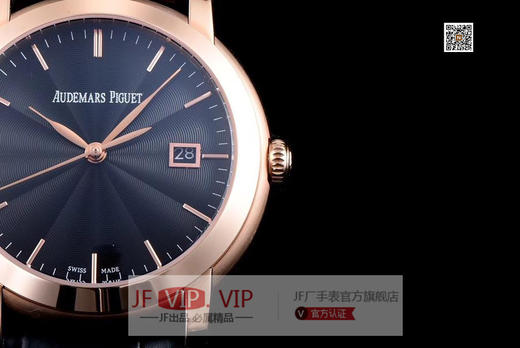 JH爱彼JULES AUDEMARS系列15170OR.OO.A809CR.01有历腕表.定制版3120全自动机芯，尺寸：39毫米），男士腕表，皮表带，自动机械 商品图3