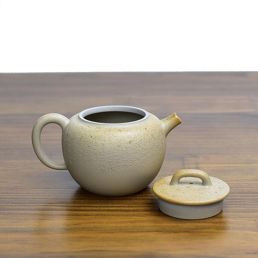 田记窑  田静【九霄】壶 商品图7