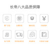 长帝（changdi）32升家用多功能电烤箱搪瓷内胆上下管独立调温低温发酵全功能高配置家庭用烤箱CRTF32PD 商品缩略图7