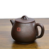 田记窑  田静【石瓢】壶 商品缩略图4