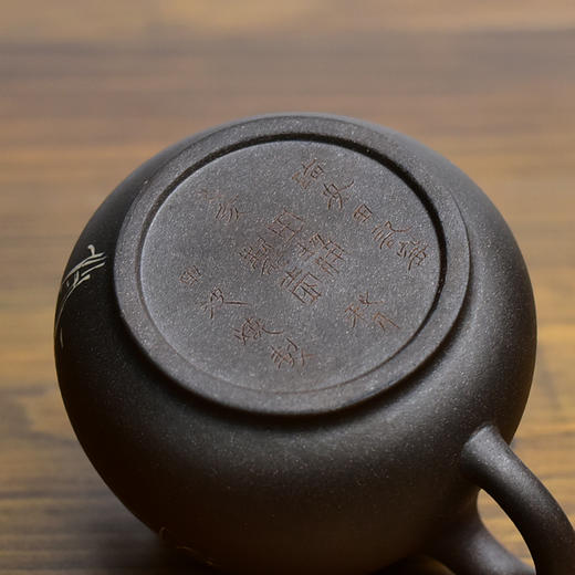 田记窑  田静【石瓢】壶 商品图6