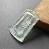 玻璃种翡翠手工精雕山水牌 商品缩略图2