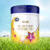 飞鹤星飞帆1段奶粉700g 商品缩略图0