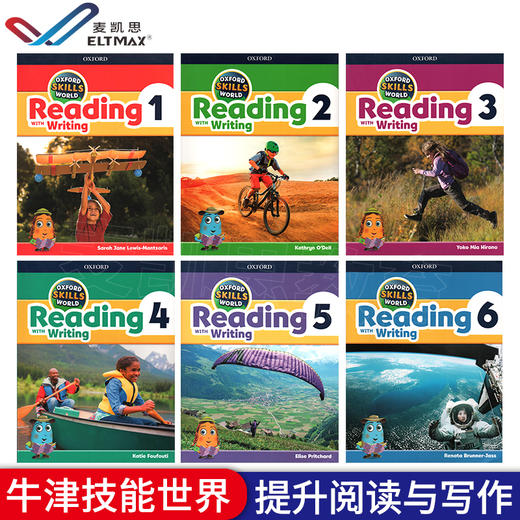 Oxford Skills World Reading with Writing 阅读与写作专项教材 商品图0