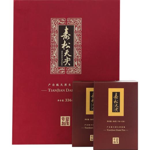 云台崖 正宗湖南安化黑茶寿松天尖正品湖南特产茶叶礼盒装336g 一级质量 口感上乘 商品图4