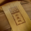 彩农茶｜老曼峨2019秋古树纯料青饼 商品缩略图2