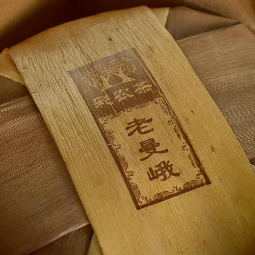 彩农茶｜老曼峨2019秋古树纯料青饼 商品图2