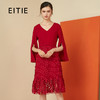 EITIE爱特爱女装秋精致网纱刺绣袖口开叉V领礼服连衣裙6077722 商品缩略图0