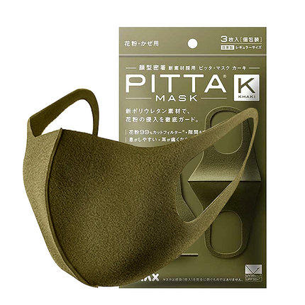 【明星同款 颜值在线】日本PITTA MASK口罩防雾霾防花粉口罩 3枚入 商品图6