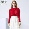 EITIE爱特爱女装秋季新款红色通勤衬衫长袖上衣女 6009709 商品缩略图0