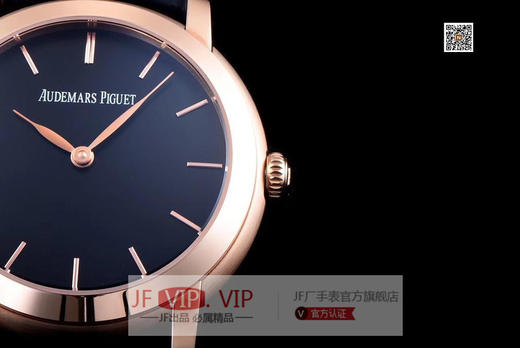JH爱彼JULES AUDEMARS系列15170OR.OO.A809CR.01有历腕表.定制版3120全自动机芯，尺寸：39毫米），男士腕表，皮表带，自动机械 商品图3