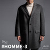 #HOMME-3 Pocket Details Coat 单排极简翻盖袋大衣(内含胸口袋) 烟灰色 商品缩略图0