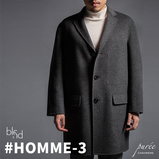 #HOMME-3 Pocket Details Coat 单排极简翻盖袋大衣(内含胸口袋) 烟灰色 商品图0