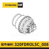 320全新行走马达总成(320FDROL5C_008) 商品缩略图0