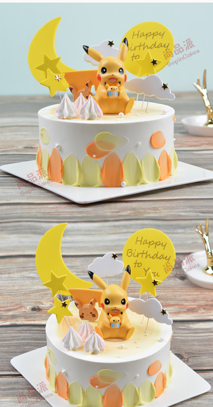 皮卡丘大侦探淡奶油鲜果蛋糕赠送led发光帽惠州