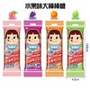 (散)不二家果味大棒棒糖10g 商品缩略图0