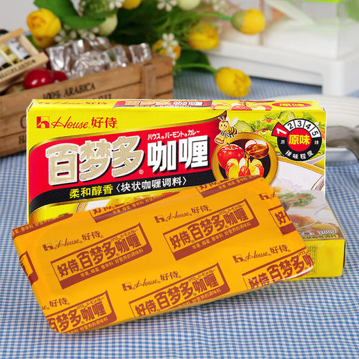 好侍百梦多咖喱原味100g 商品图5