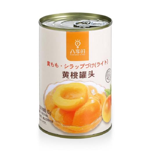 京东出品八享时黄桃罐头出口日本级425g 商品图2