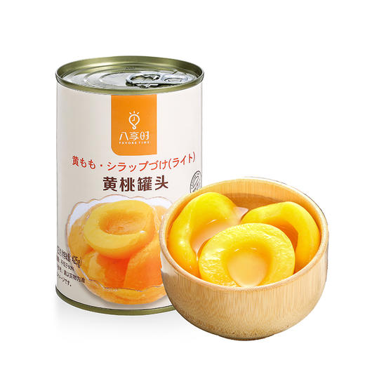 京东出品八享时黄桃罐头出口日本级425g 商品图0