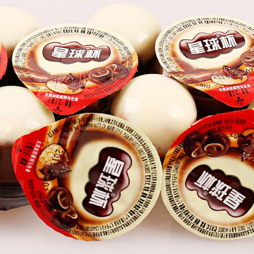 (散)星球杯 商品图3