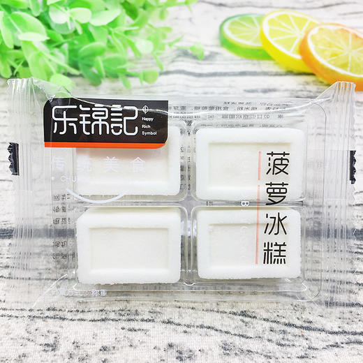 (散)乐锦记绿豆冰糕、菠萝糕 商品图1