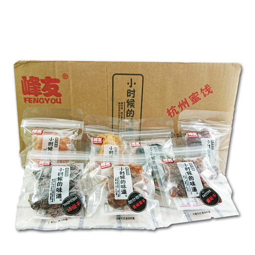 (散)峰友 玫瑰半梅 西梅干  杏果干 雪花梅肉 杨梅干 商品图1