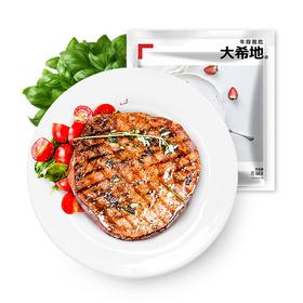 大希地小开心黑椒牛排100g*1片